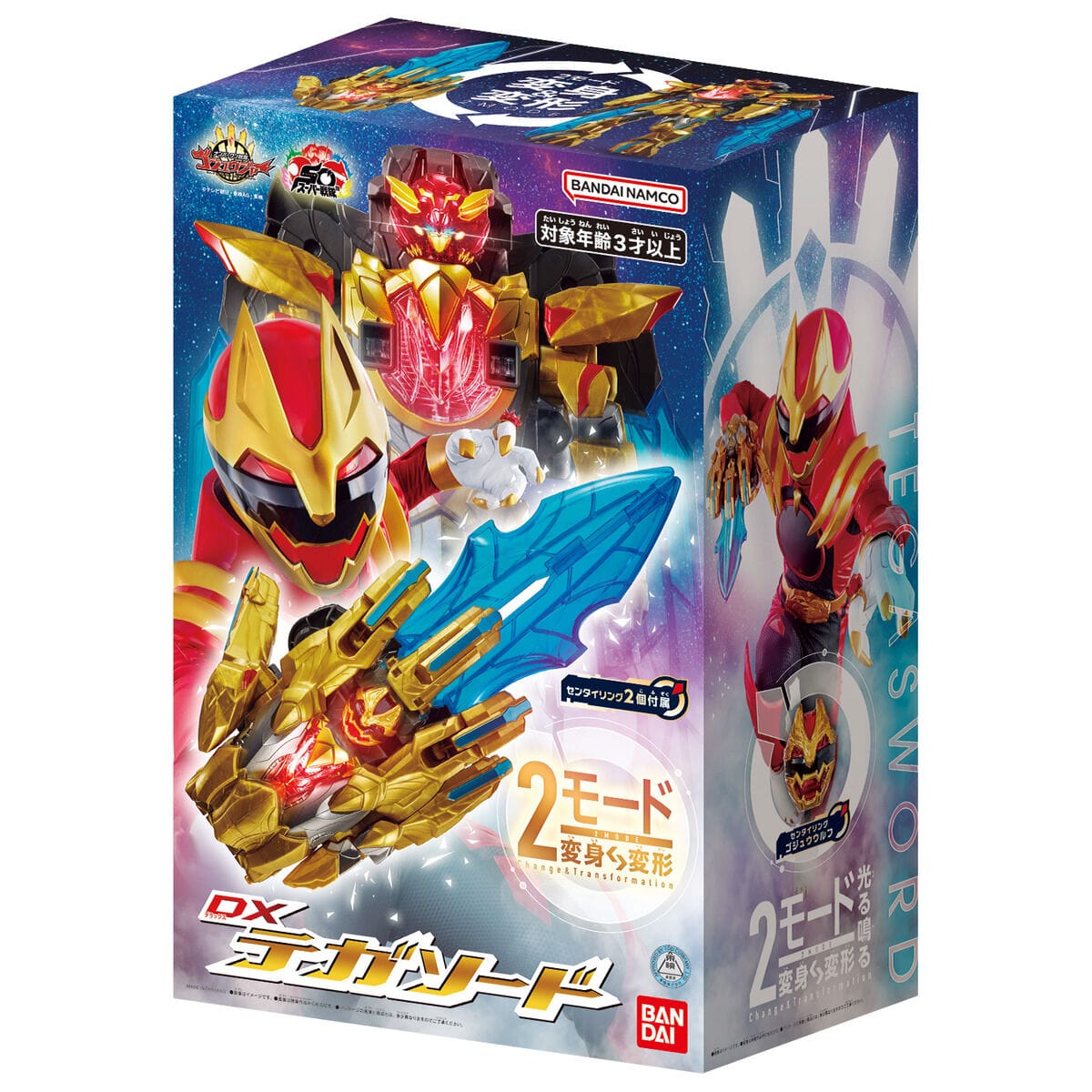 CSTOYS International action fegure [BOXED] Gozyuger: DX Tega Sword