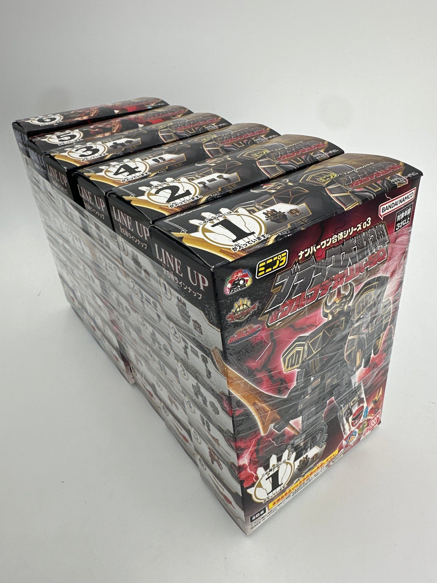 CSTOYS International plastic scale model [BOXED] Gozyuger: Minipla Black Daizyuzin & Wolf Decaliber 50 Complete Set (6 Box Set)