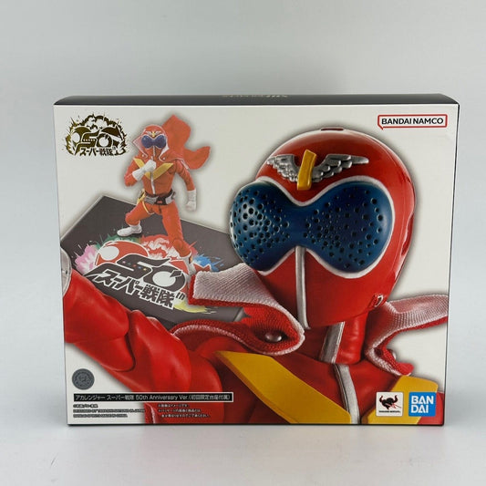 CSTOYS International action figure [BOXED] Himitsu Sentai Gorenger: S.H.Figuarts (Shinkocchou Seihou) Akarenger – Super Sentai 50th Anniversary Ver. (First Press Limited Display Stand Included)