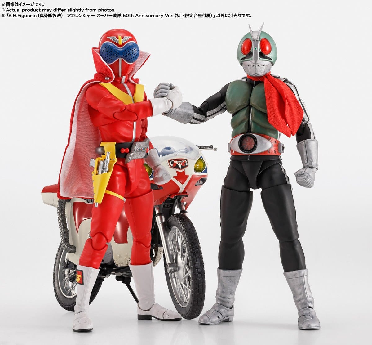 CSTOYS International action figure [BOXED] Himitsu Sentai Gorenger: S.H.Figuarts (Shinkocchou Seihou) Akarenger – Super Sentai 50th Anniversary Ver. (First Press Limited Display Stand Included)