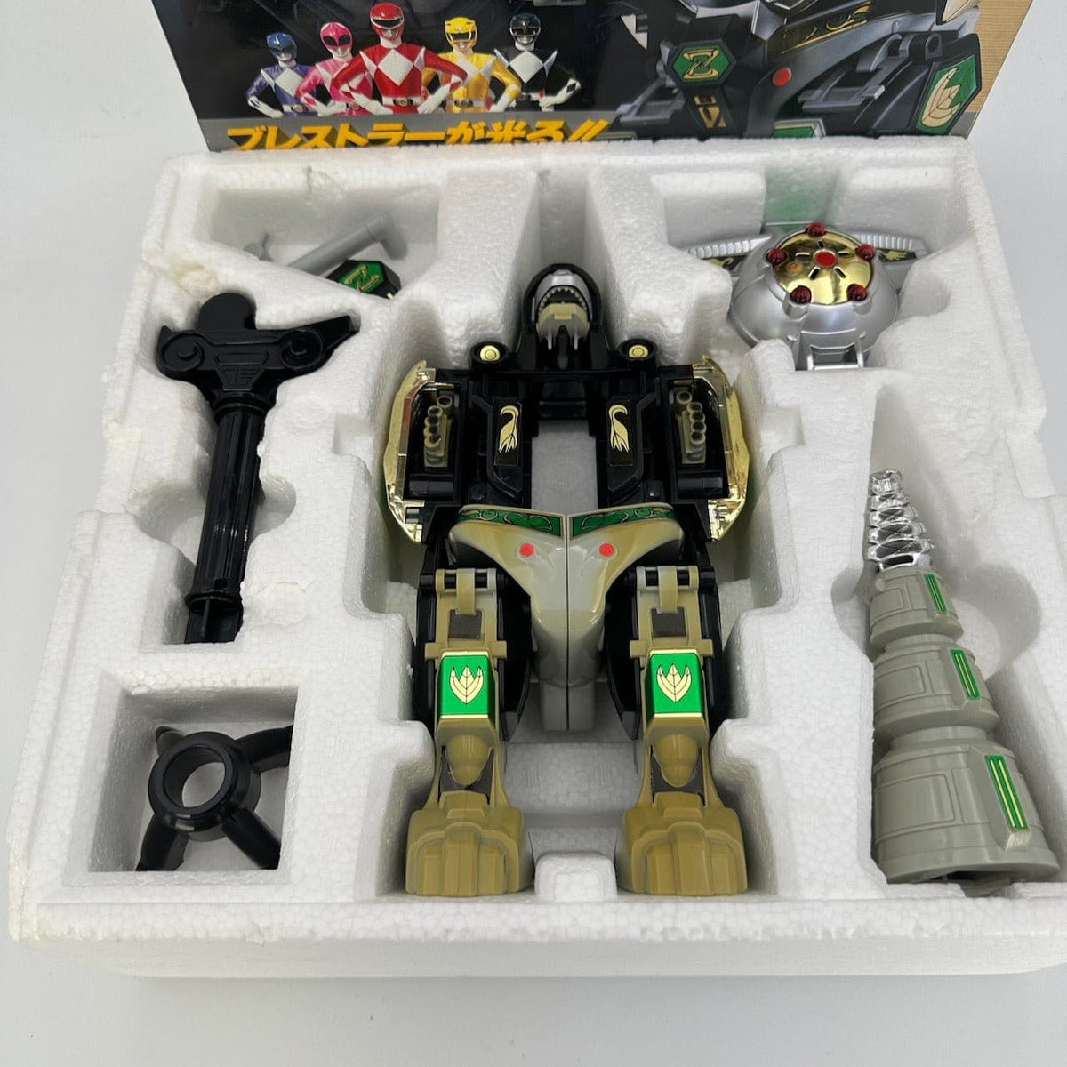CSTOYS International megazord [BOXED / INCOMPLETE] Kyoryu Sentai Zyuranger: DX Dragon Caesar