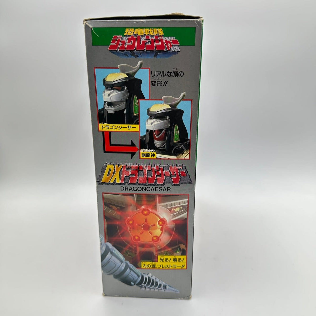 CSTOYS International megazord [BOXED / INCOMPLETE] Kyoryu Sentai Zyuranger: DX Dragon Caesar