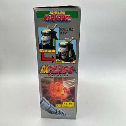 CSTOYS International megazord [BOXED / INCOMPLETE] Kyoryu Sentai Zyuranger: DX Dragon Caesar