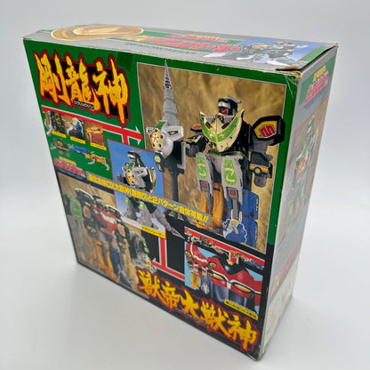 CSTOYS International megazord [BOXED / INCOMPLETE] Kyoryu Sentai Zyuranger: DX Dragon Caesar