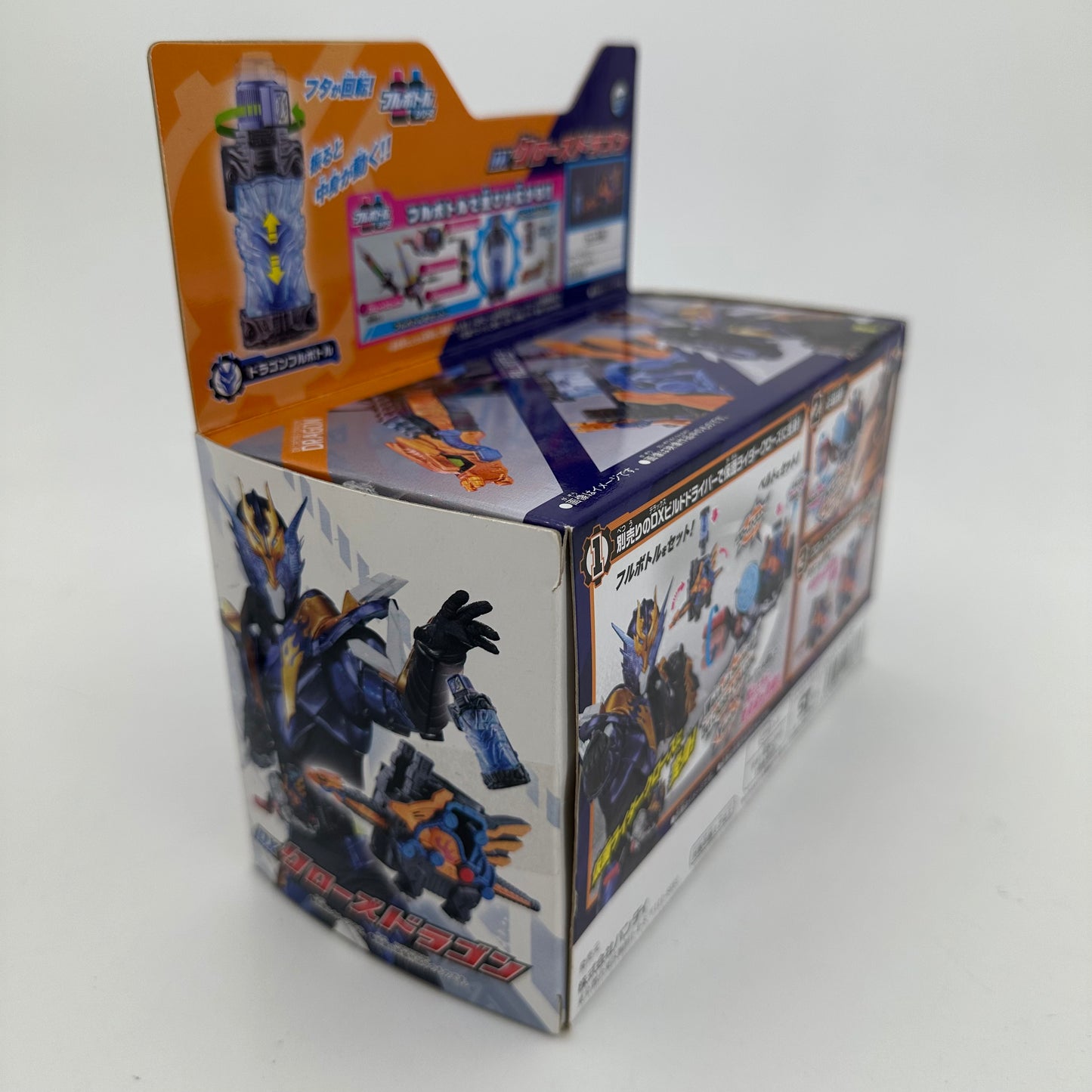 CSTOYS International Full Bottle Default [BOXED] Kamen Rider Build: DX Cross-Z Dragon