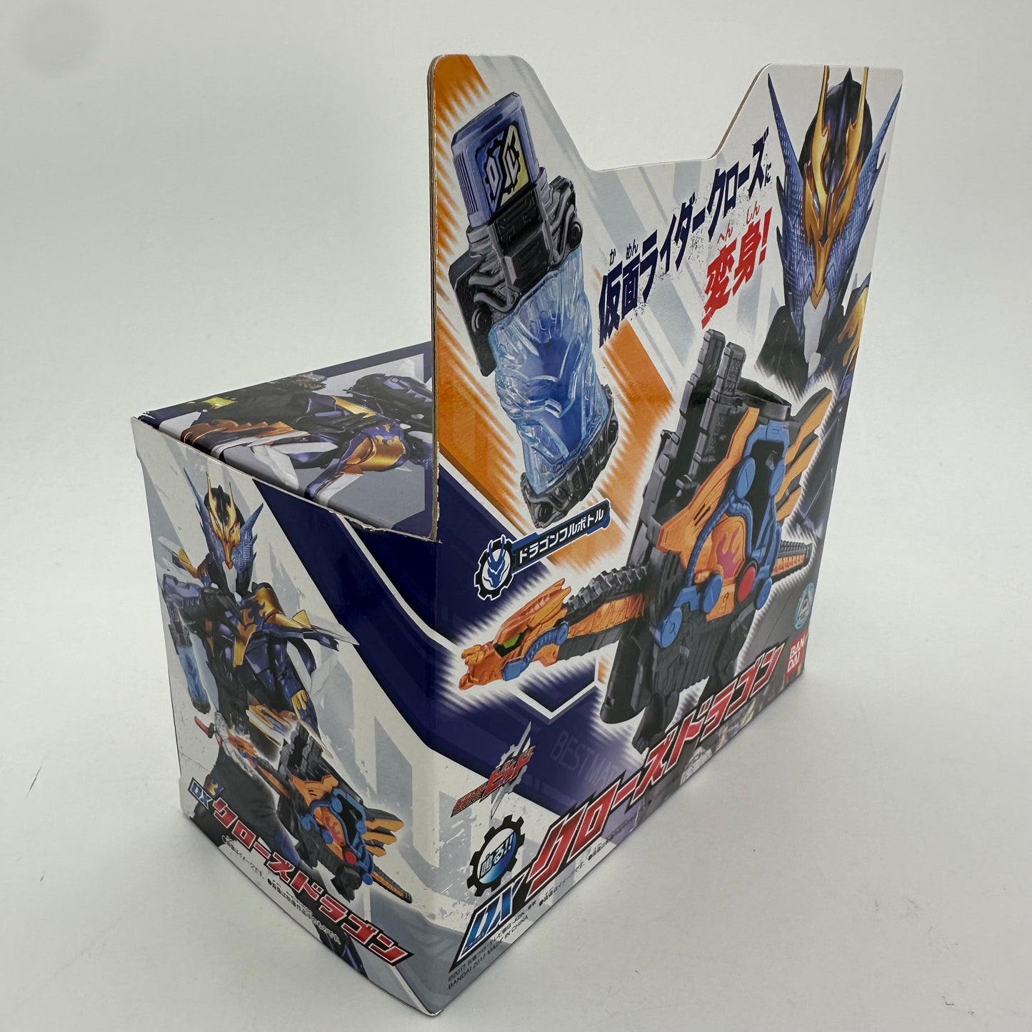 CSTOYS International Full Bottle Default [BOXED] Kamen Rider Build: DX Cross-Z Dragon