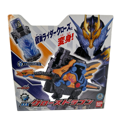 CSTOYS International Full Bottle Default [BOXED] Kamen Rider Build: DX Cross-Z Dragon