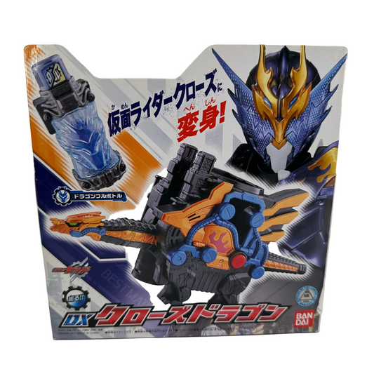 CSTOYS International Full Bottle Default [BOXED] Kamen Rider Build: DX Cross-Z Dragon
