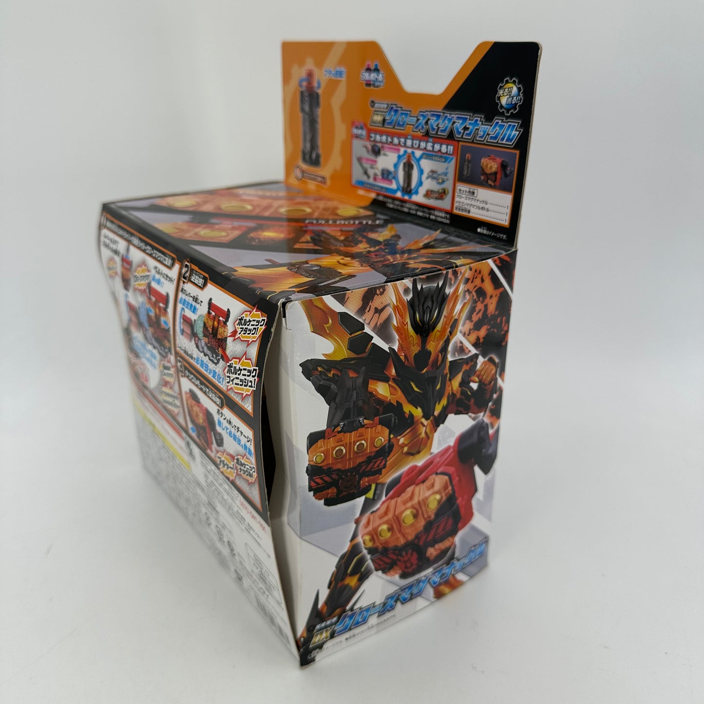 CSTOYS International toy weapon [BOXED] Kamen Rider Build: DX Cross-Z Magma Knuckle
