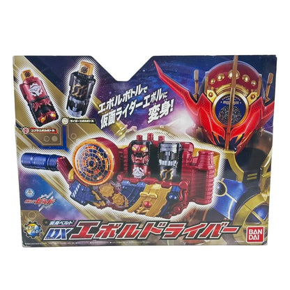 CSTOYS International toy belt Default [BOXED] Kamen Rider Build: DX Evol Driver
