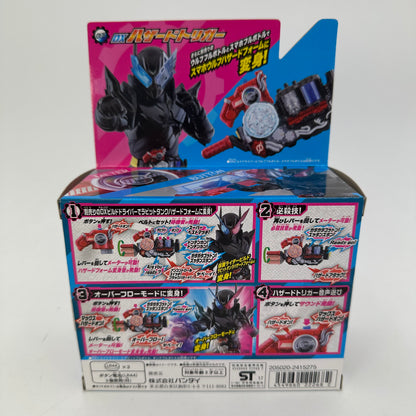 CSTOYS International Full Bottle [BOXED] Kamen Rider Build: DX Hazard Trigger