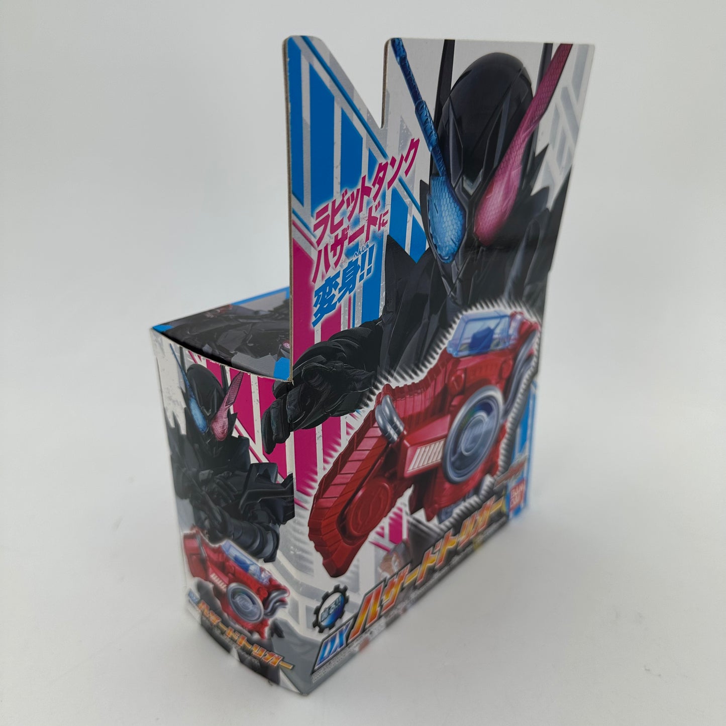 CSTOYS International Full Bottle [BOXED] Kamen Rider Build: DX Hazard Trigger