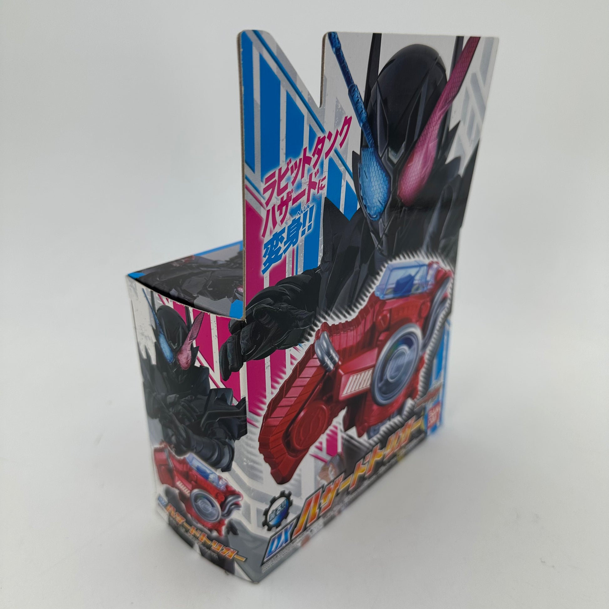 CSTOYS International Full Bottle [BOXED] Kamen Rider Build: DX Hazard Trigger