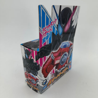 CSTOYS International Full Bottle [BOXED] Kamen Rider Build: DX Hazard Trigger