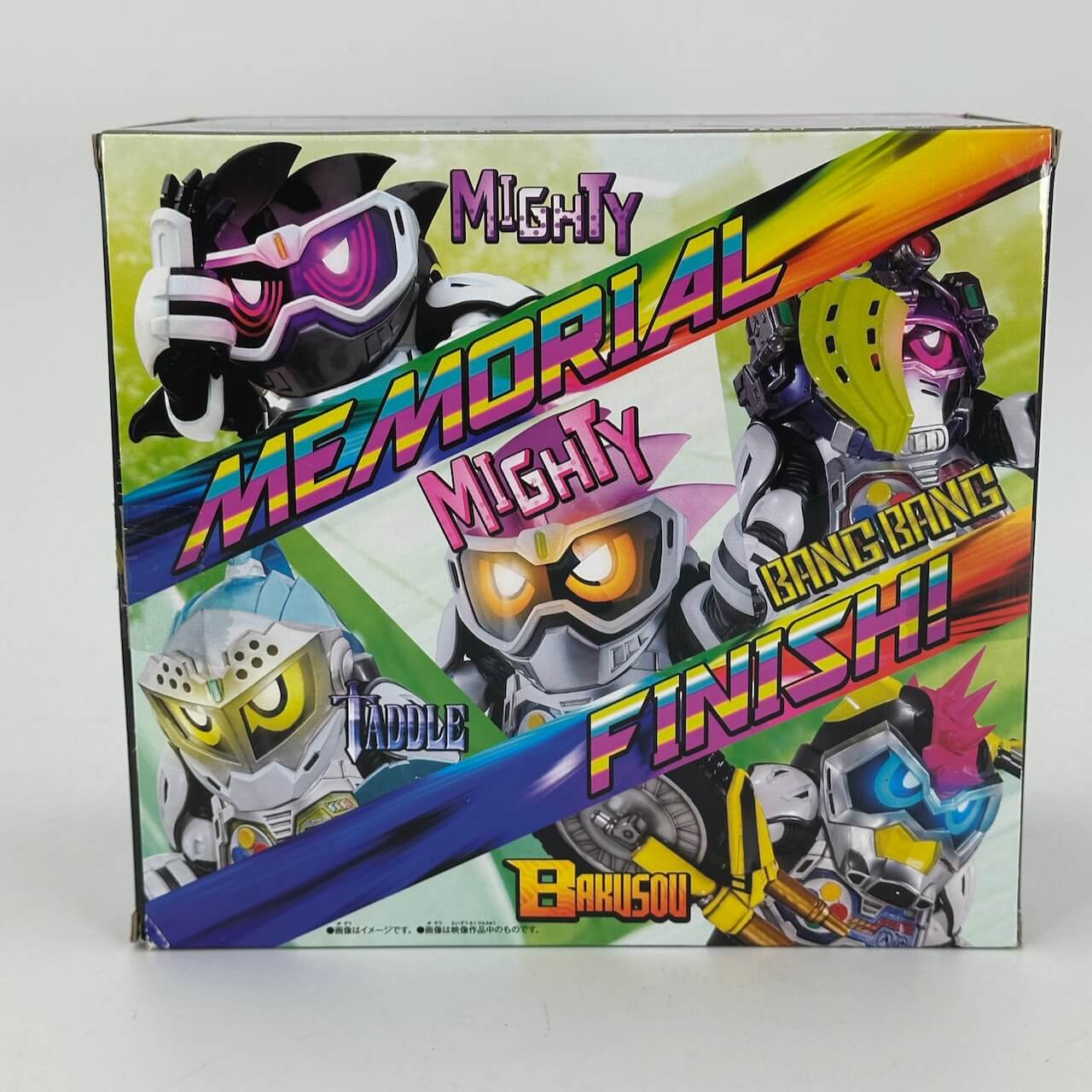 CSTOYS International Gasshat [BOXED] Kamen Rider Ex-Aid: DX Kamen Rider Ex-Aid Memorial Finish Gashat Set