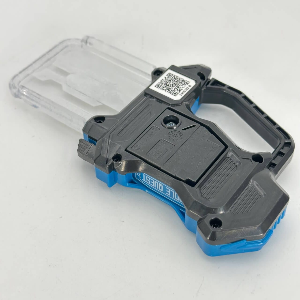 Kamen Rider Ex-Aid - RGS DX Hyper Muteki Gashat & Maximum Mighty X