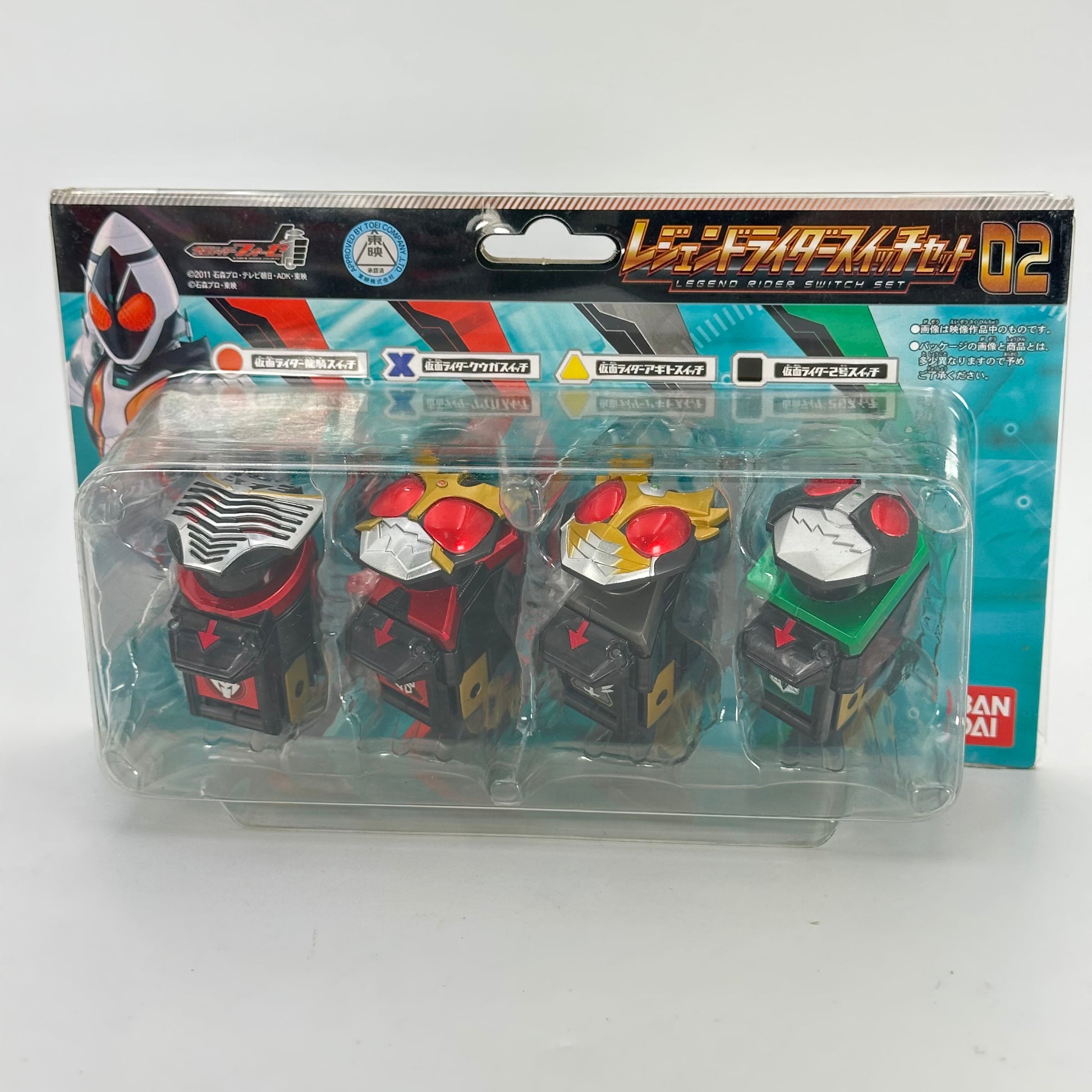 CSTOYS International Astro Switch [BOXED] Kamen Rider Fourze: DX Legend Rider Switch Set 02
