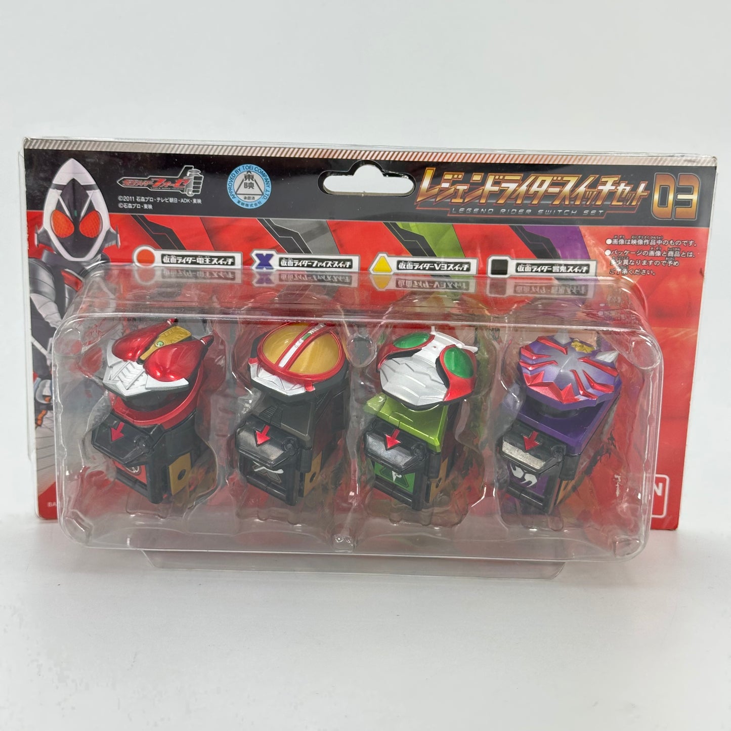 CSTOYS International Astro Switch [BOXED] Kamen Rider Fourze: DX Legend Rider Switch Set 03