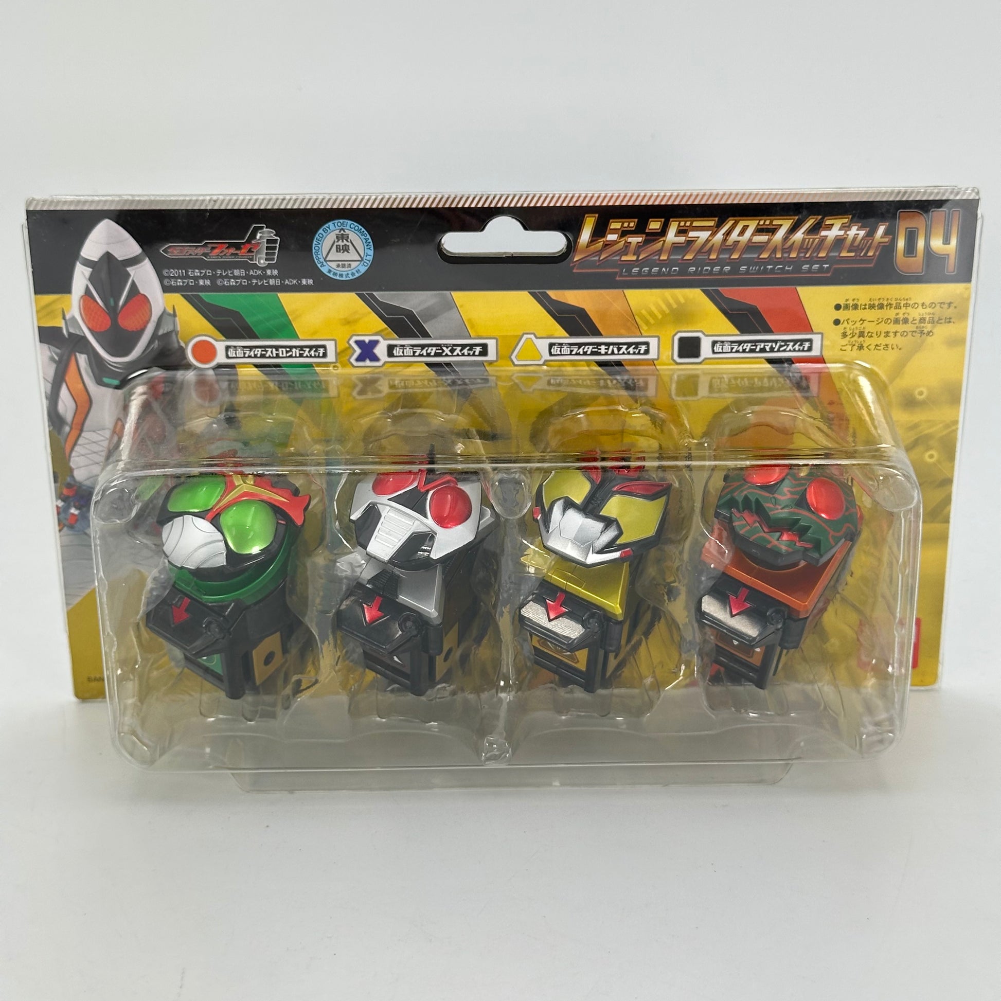 CSTOYS International Astro Switch [BOXED] Kamen Rider Fourze: DX Legend Rider Switch Set 04