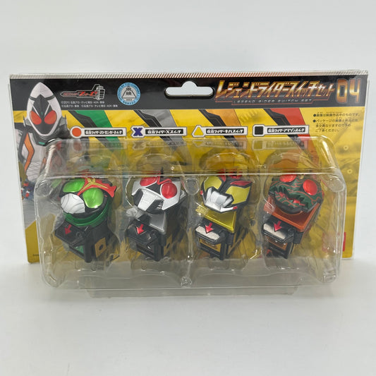 CSTOYS International Astro Switch [BOXED] Kamen Rider Fourze: DX Legend Rider Switch Set 04
