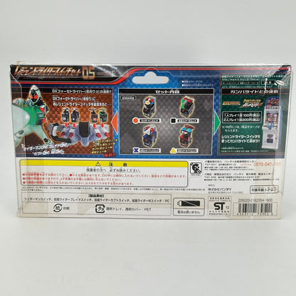 CSTOYS International Astro Switch [BOXED] Kamen Rider Fourze: DX Legend Rider Switch Set 05