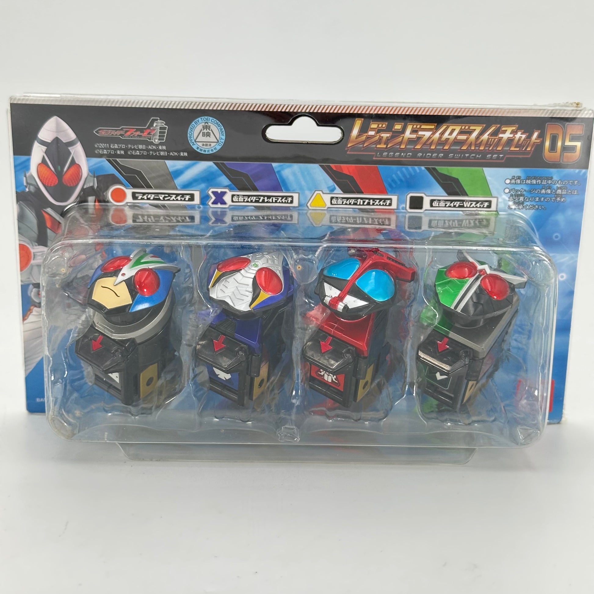 CSTOYS International Astro Switch [BOXED] Kamen Rider Fourze: DX Legend Rider Switch Set 05