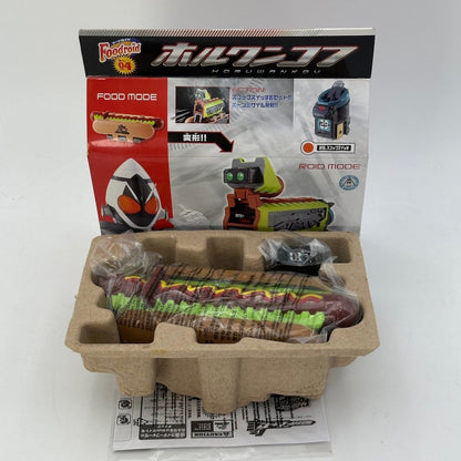 CSTOYS International support mech [BOXED] Kamen Rider Fourze: Foodroid No.04 Horuwankov – #29 Scoop Switch Included