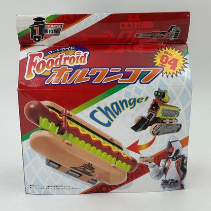 CSTOYS International support mech [BOXED] Kamen Rider Fourze: Foodroid No.04 Horuwankov – #29 Scoop Switch Included