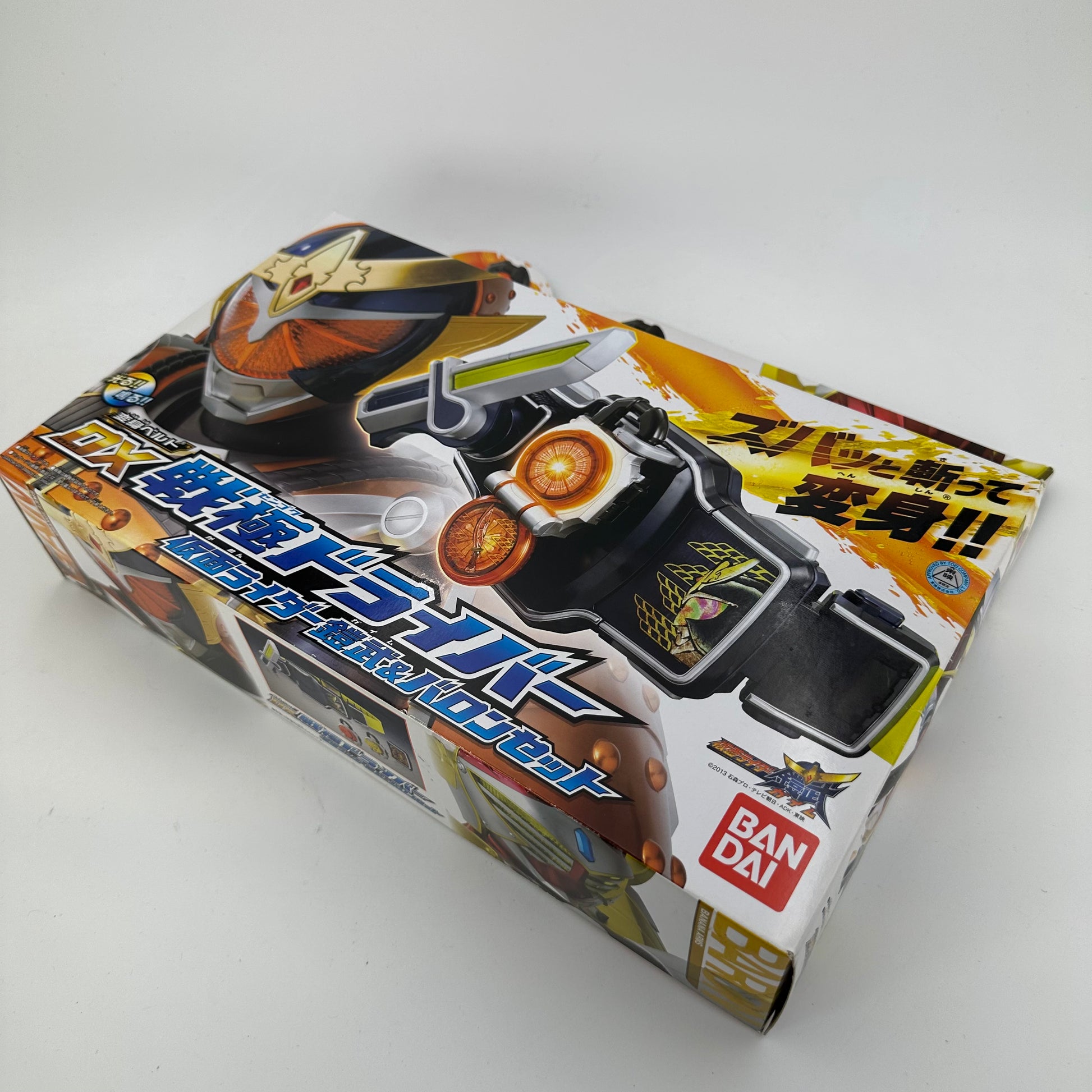 CSTOYS International toy belt [BOXED] Kamen Rider Gaim: DX Sengoku Driver Set (Original Released Ver. with Two Lockseeds)