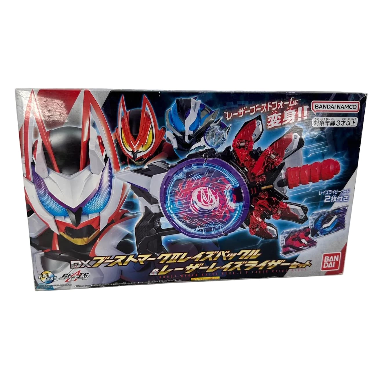 CSTOYS International toy belt [BOXED] Kamen Rider Geats: DX Boost Mark II & Laser Raise Riser