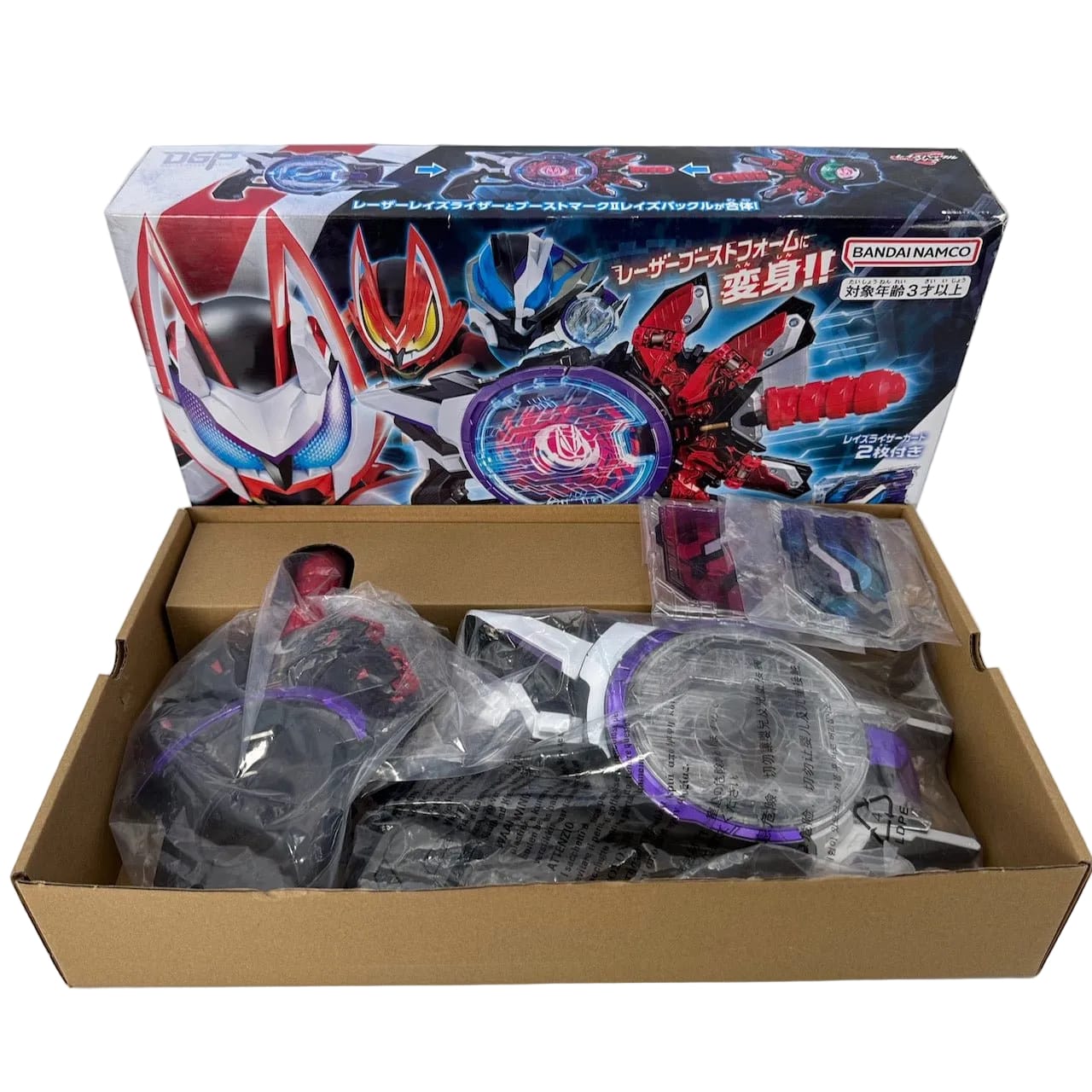 CSTOYS International toy belt [BOXED] Kamen Rider Geats: DX Boost Mark II & Laser Raise Riser