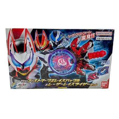 CSTOYS International toy belt [BOXED] Kamen Rider Geats: DX Boost Mark II & Laser Raise Riser