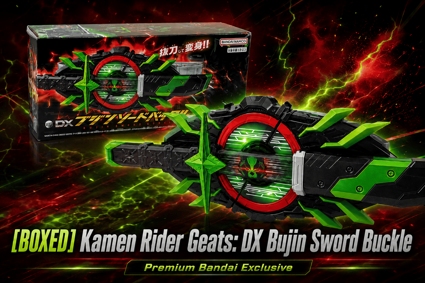 CSTOYS International action figure [BOXED] Kamen Rider Geats: DX Bujin Sword Buckle  -Premium Bandai Exclusive-