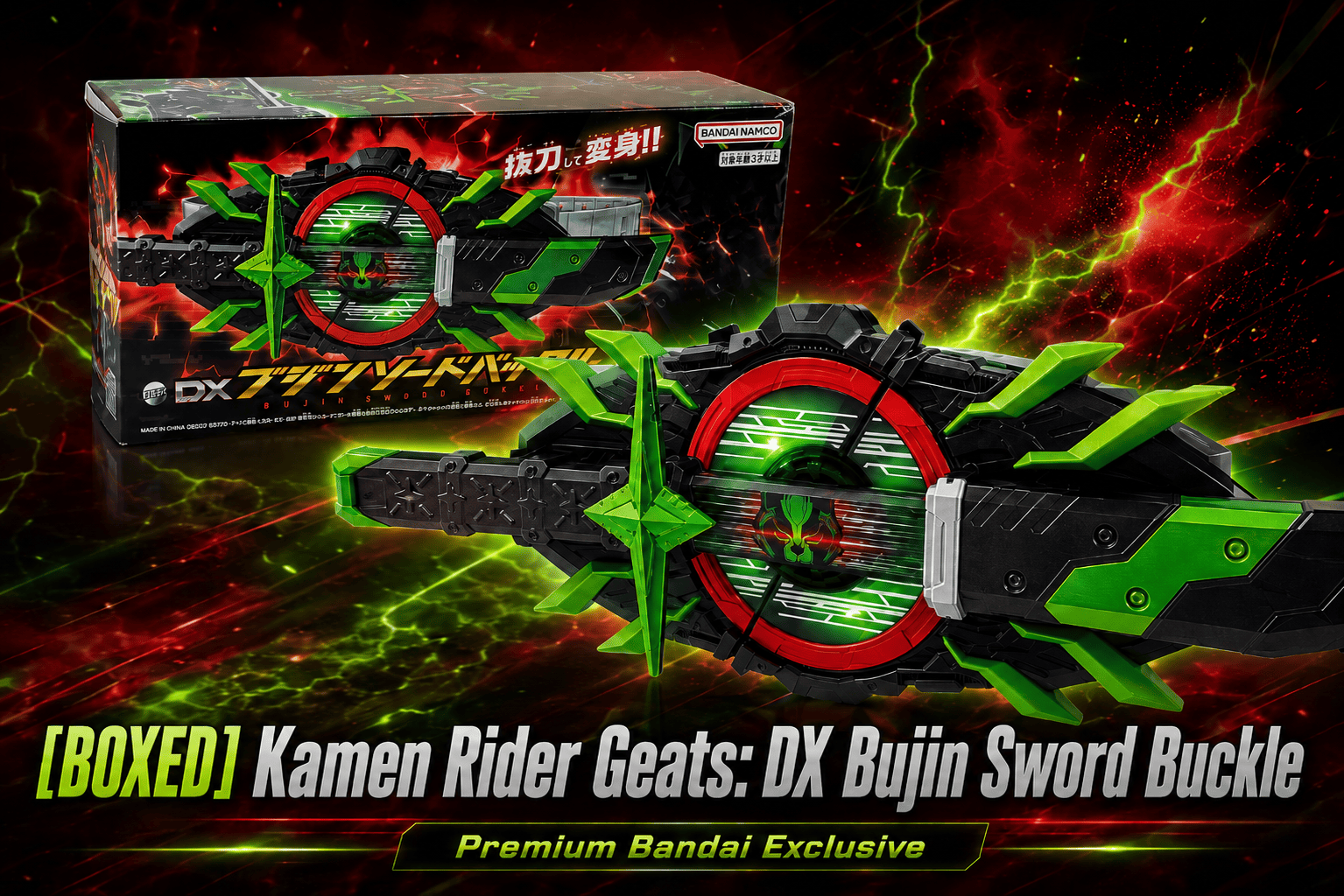 CSTOYS International action figure [BOXED] Kamen Rider Geats: DX Bujin Sword Buckle  -Premium Bandai Exclusive-