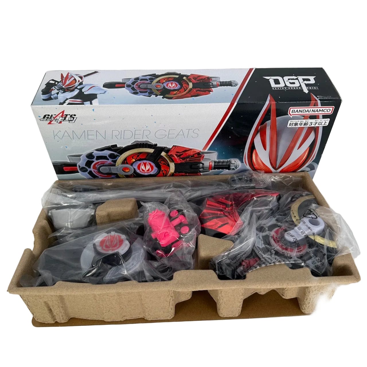 CSTOYS International action figure [BOXED] Kamen Rider Geats: DX Desire Driver -Super Best Henshin Belt Series Ver.-