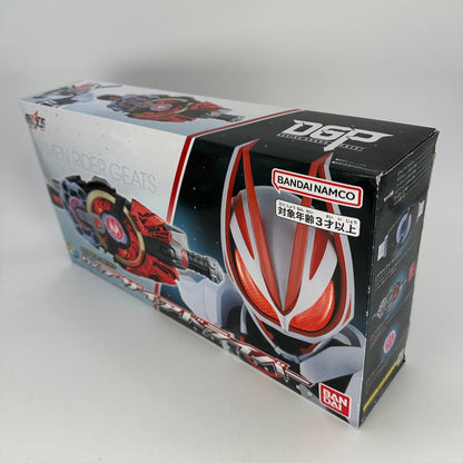 CSTOYS International action figure [BOXED] Kamen Rider Geats: DX Desire Driver -Super Best Henshin Belt Series Ver.-