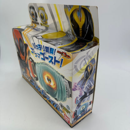 CSTOYS International toy belt [BOXED] Kamen Rider Ghost: DX Ghost Driver -Custom Painted Driver Set-