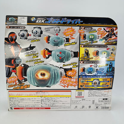 CSTOYS International toy belt [BOXED] Kamen Rider Ghost: DX Ghost Driver -Custom Painted Driver Set-