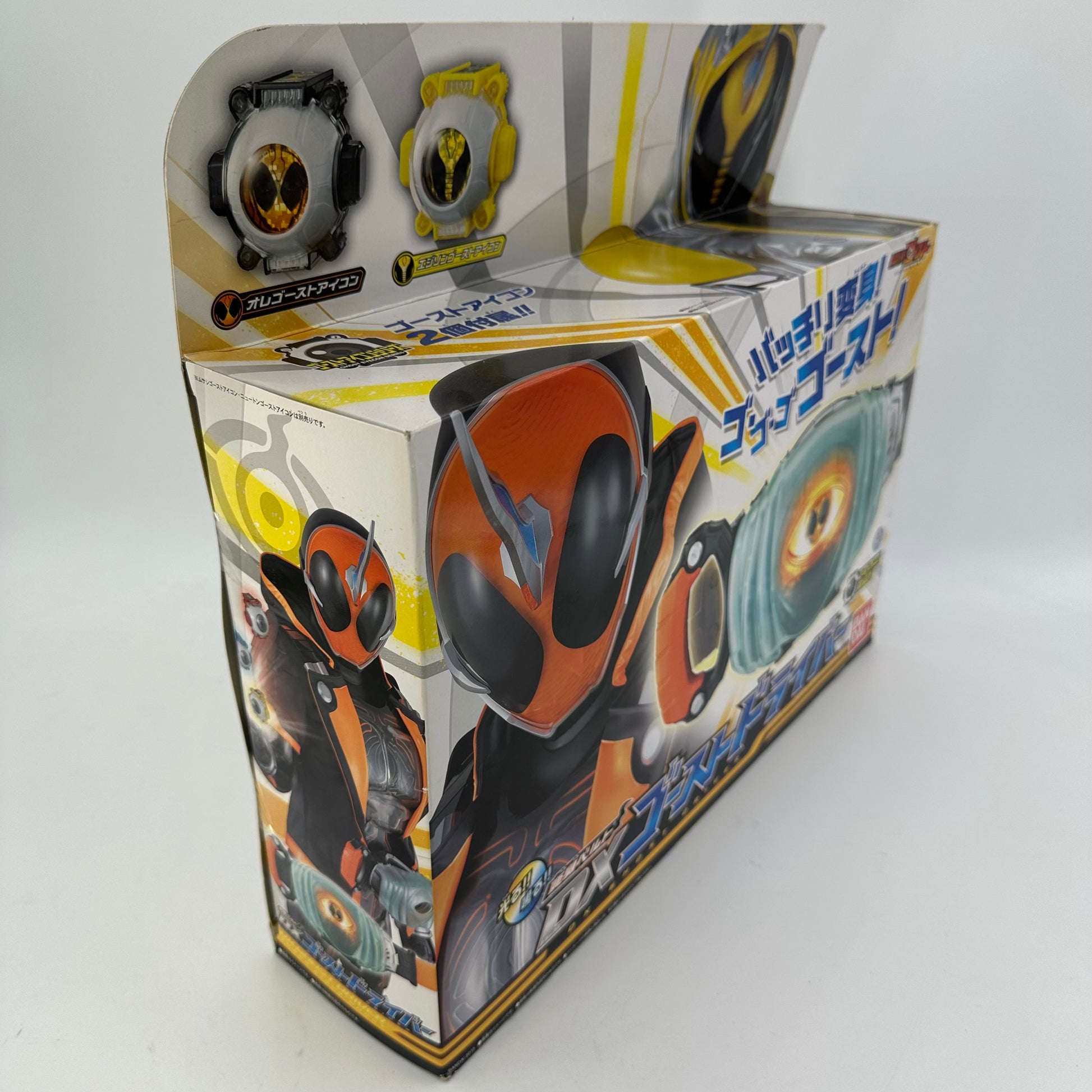 CSTOYS International toy belt [BOXED] Kamen Rider Ghost: DX Ghost Driver -Custom Painted Driver Set-