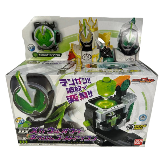 CSTOYS International toy brace [BOXED] Kamen Rider Ghost: Henshin Brace DX Megauloader & Necrom Ghost Eyecon