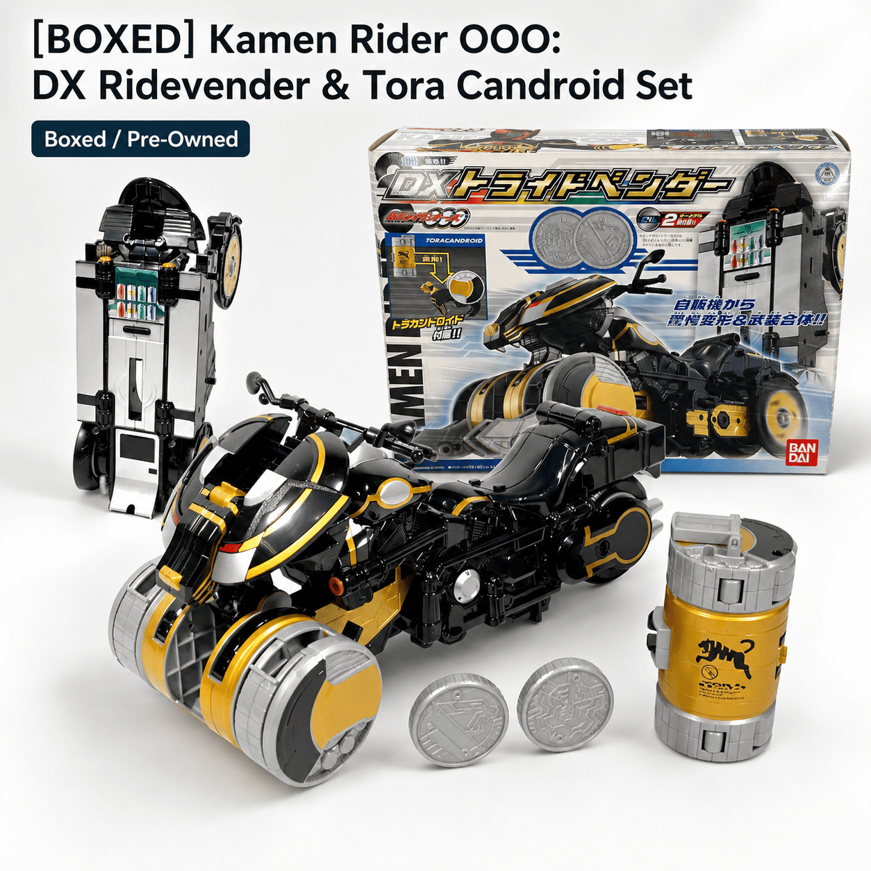 CSTOYS International Toy Bike [BOXED] Kamen Rider OOO: DX Toridevendor Ridevendor & Tora Candroid Set
