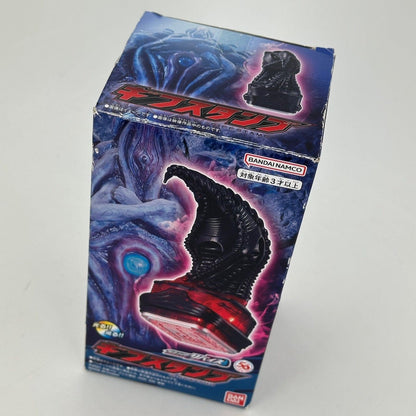 CSTOYS International Sound Toy [BOXED] Kamen Rider Revice: DX Giff Stamp -Premium Bandai Exclusive-