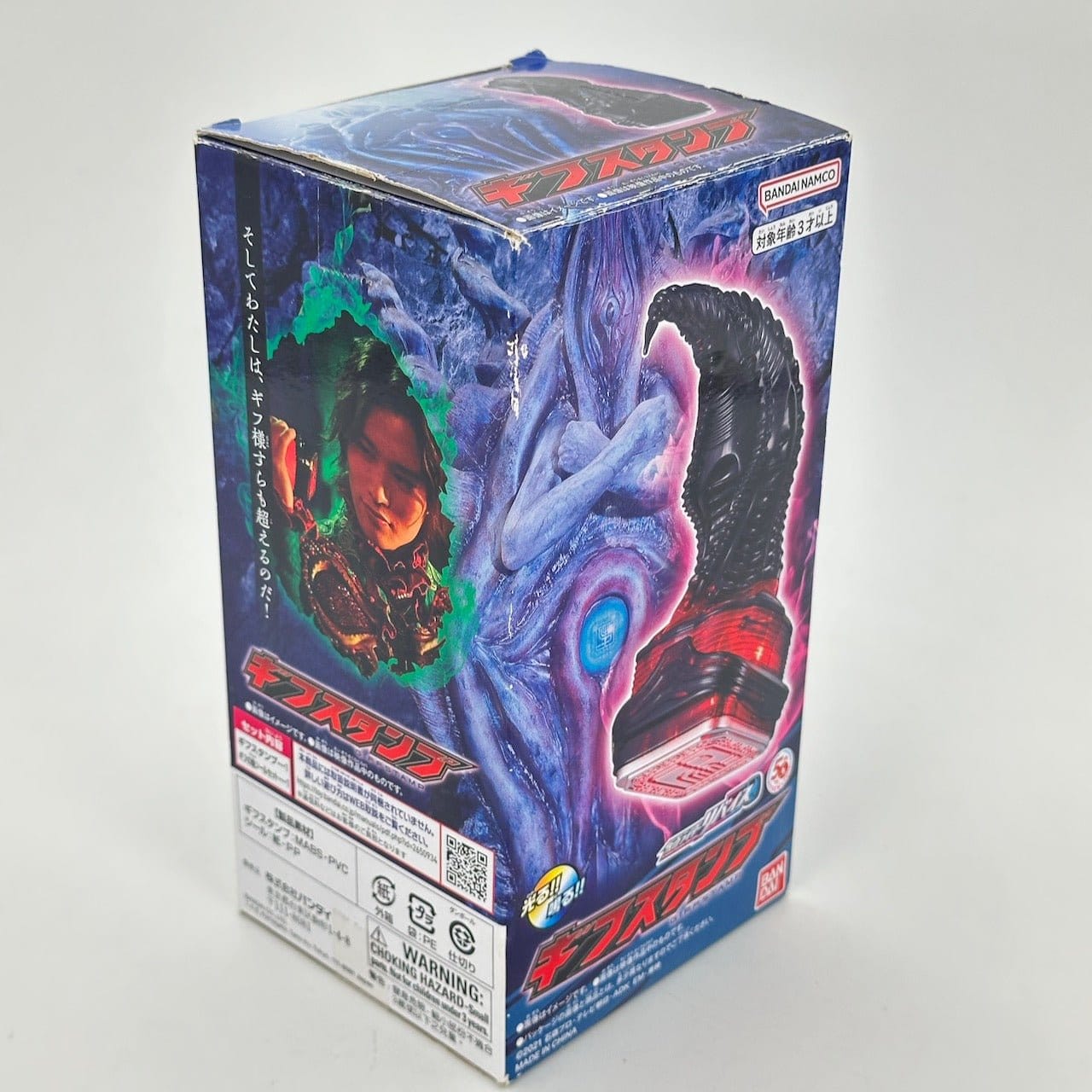 CSTOYS International Sound Toy [BOXED] Kamen Rider Revice: DX Giff Stamp -Premium Bandai Exclusive-
