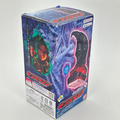 CSTOYS International Sound Toy [BOXED] Kamen Rider Revice: DX Giff Stamp -Premium Bandai Exclusive-