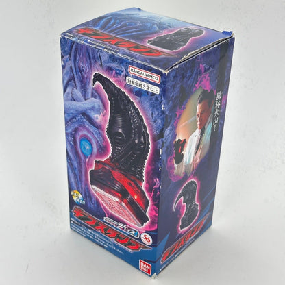 CSTOYS International Sound Toy [BOXED] Kamen Rider Revice: DX Giff Stamp -Premium Bandai Exclusive-