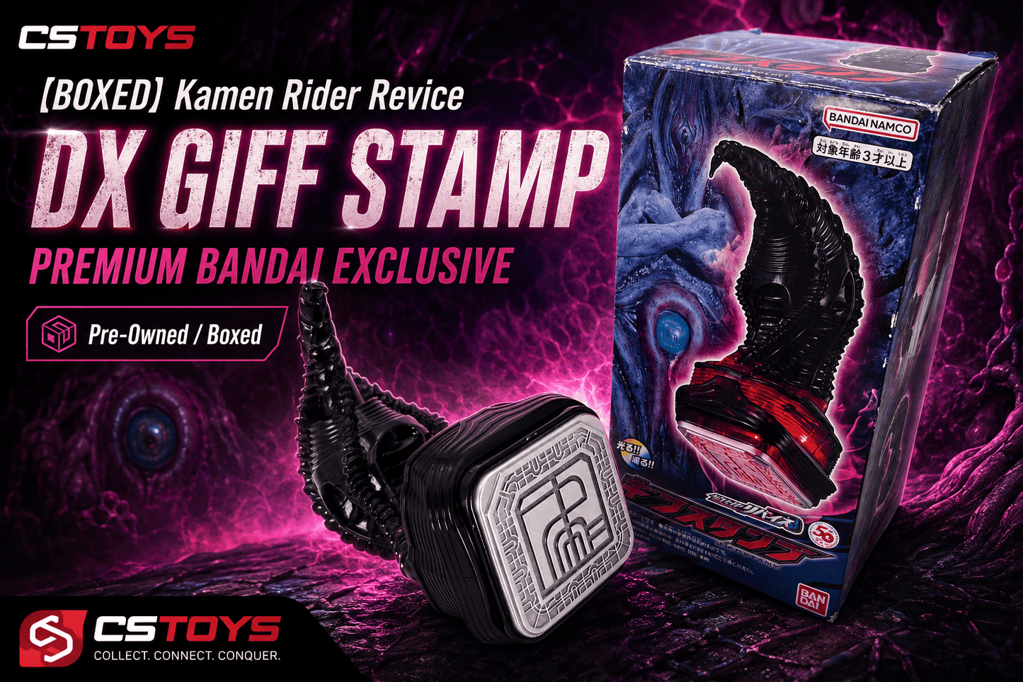 CSTOYS International Sound Toy [BOXED] Kamen Rider Revice: DX Giff Stamp -Premium Bandai Exclusive-