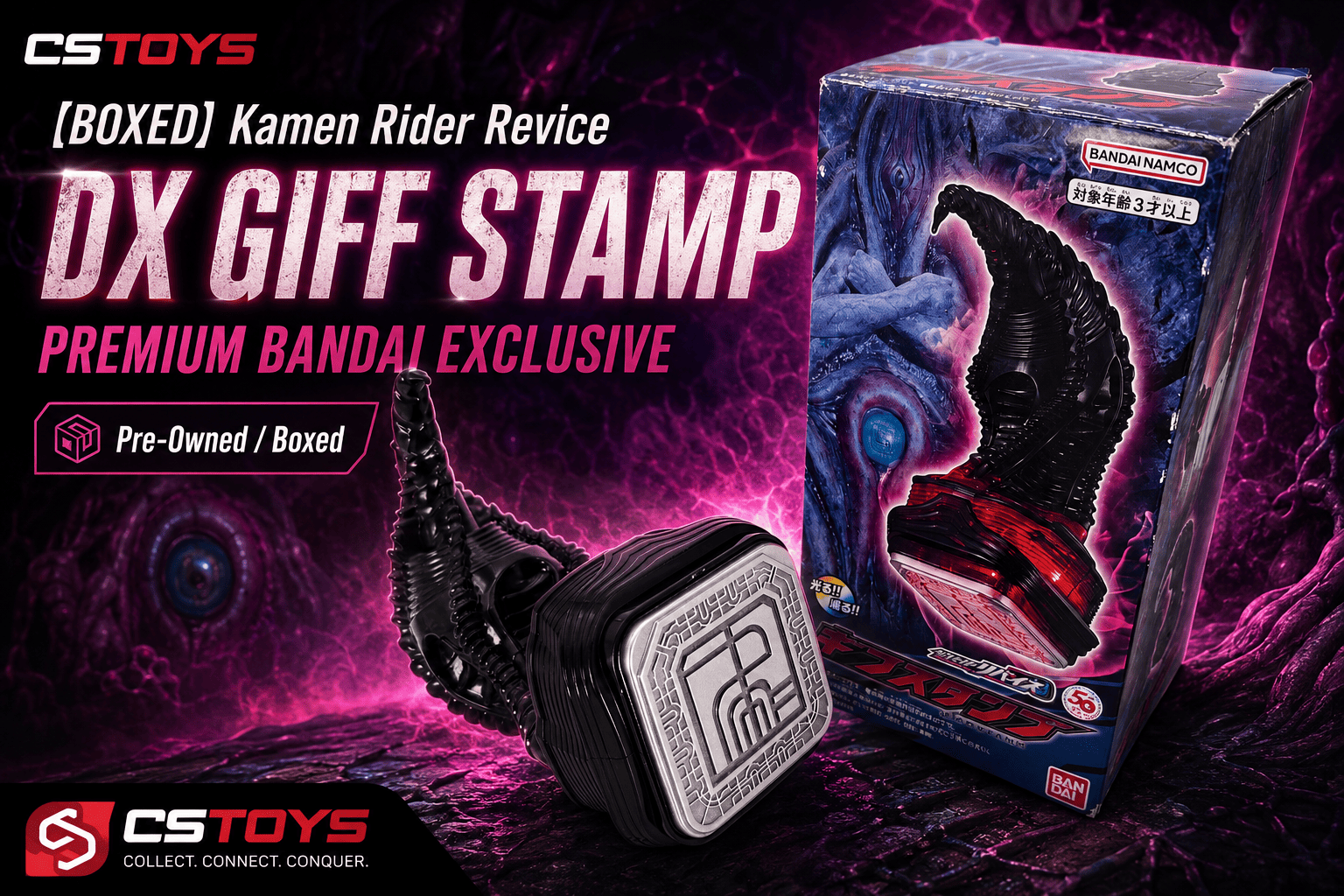 CSTOYS International Sound Toy [BOXED] Kamen Rider Revice: DX Giff Stamp -Premium Bandai Exclusive-