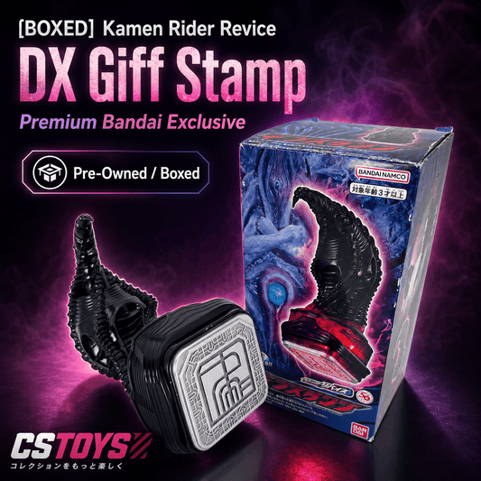 CSTOYS International Sound Toy [BOXED] Kamen Rider Revice: DX Giff Stamp -Premium Bandai Exclusive-
