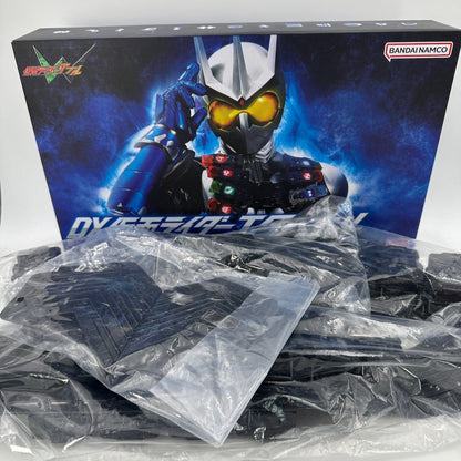 CSTOYS International action fegure [BOXED] Kamen Rider W: DX Kamen Rider Eternal Max Jacket Set -Premium Bandai Exclusive-