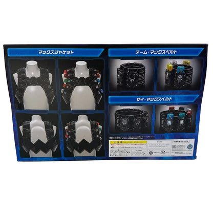 CSTOYS International action fegure [BOXED] Kamen Rider W: DX Kamen Rider Eternal Max Jacket Set -Premium Bandai Exclusive-
